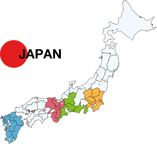 Naniwa Camera Location in Japan