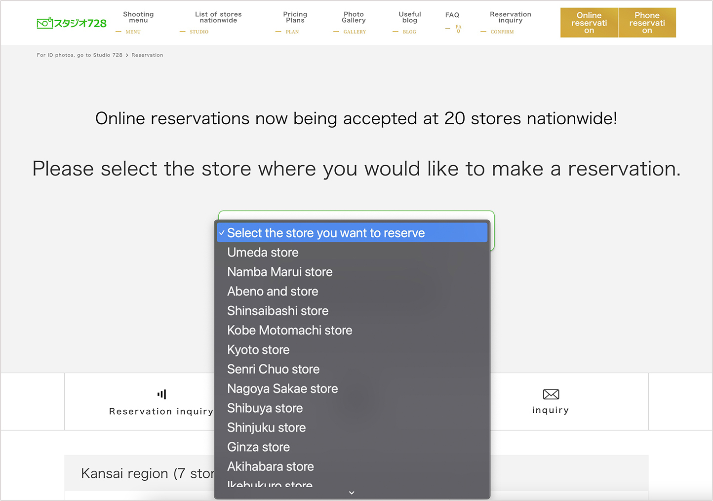 Chooese the store