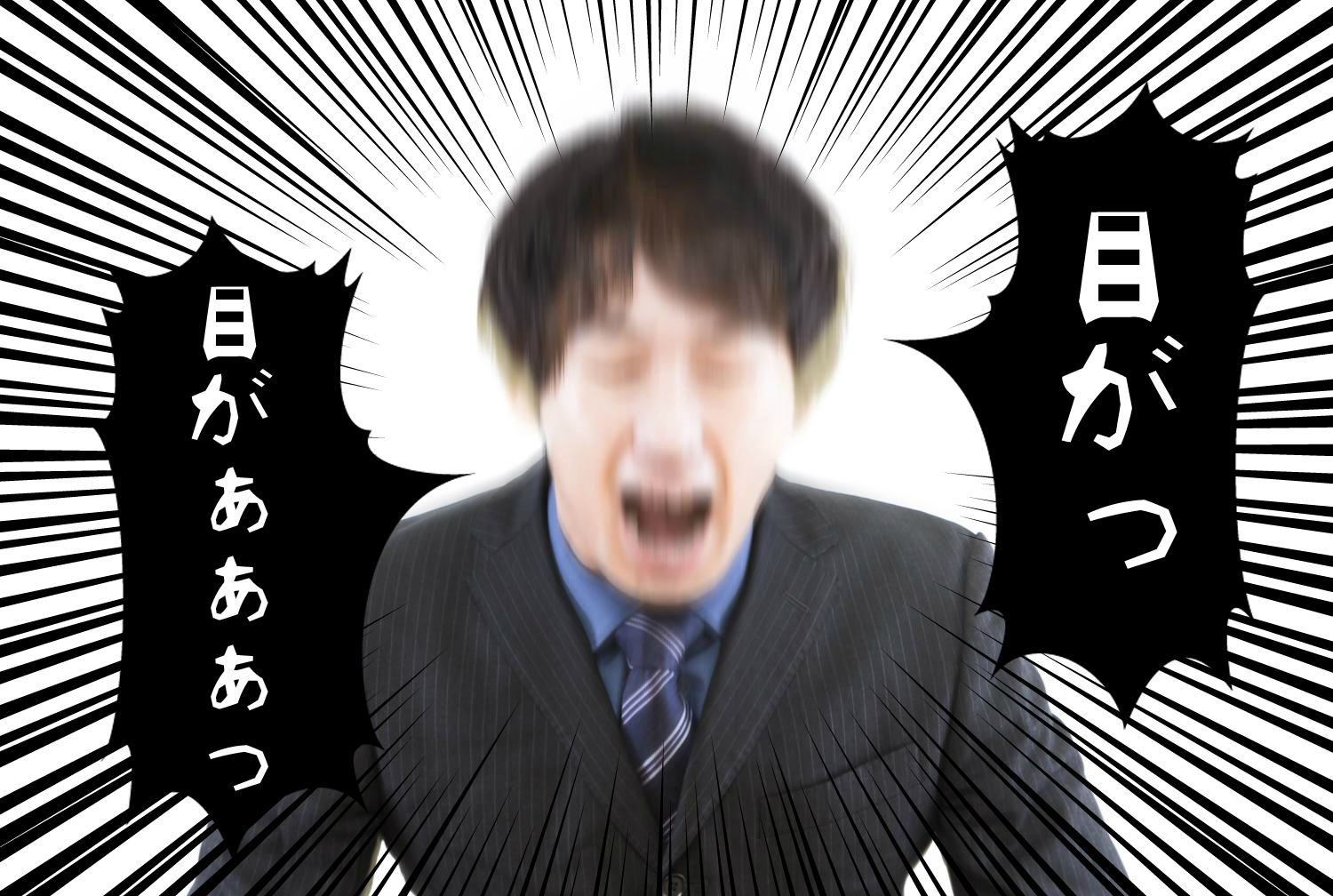 img1452148657092のコピー