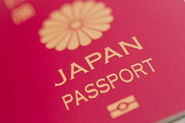 パスポート画像