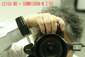 leica m8 + summicron-m 2/50