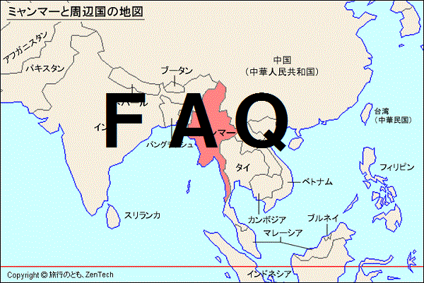 Map_of_Myanmar_and_neighboring_countries