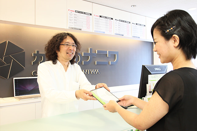 マイナンバー写真