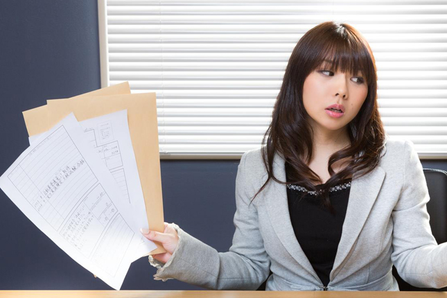 書類選考結果のお知らせ←落ちてる＠就活