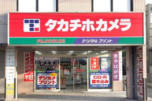 門司店