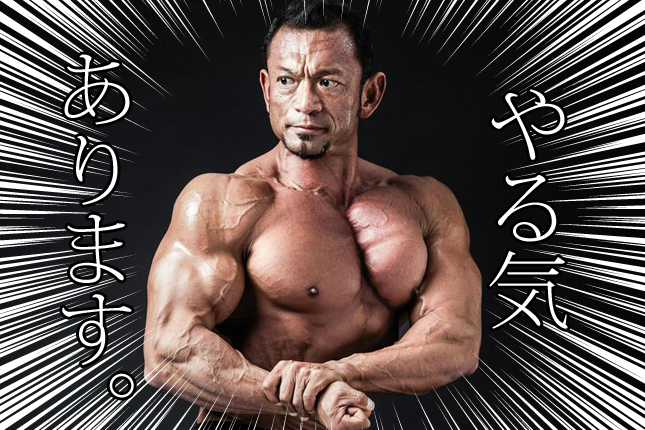 img1453792144921のコピー