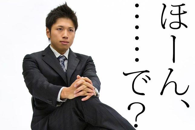 bsMOK_kyouheisu-isuasiwokumu (2)