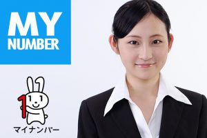 マイナンバー写真
