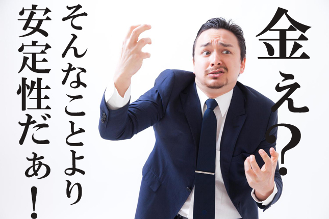 -shared-img-thumb-max160114164323_TP_V2のコピー