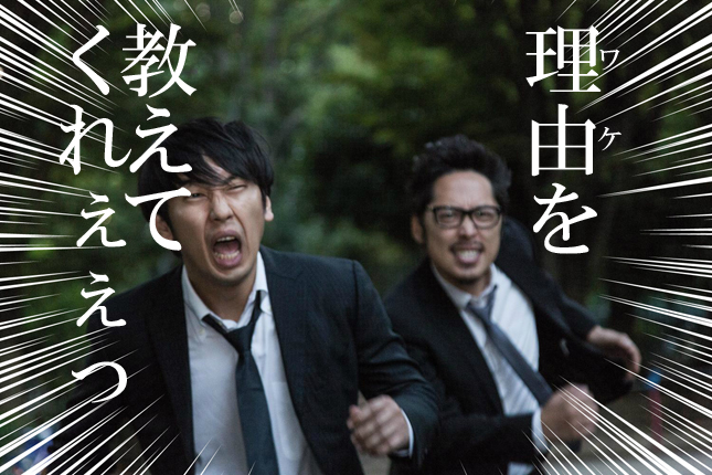 img1458441191198のコピー