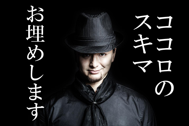 -shared-img-thumb-MAX86_blackman20150207113806_TP_V