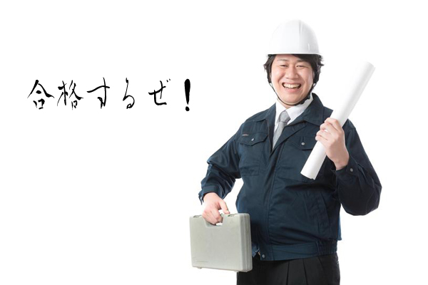 PASONA_19_TP_V1のコピー