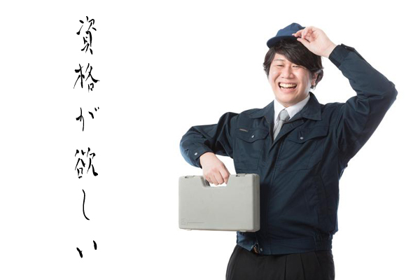 PASONA_38_TP_V1のコピー