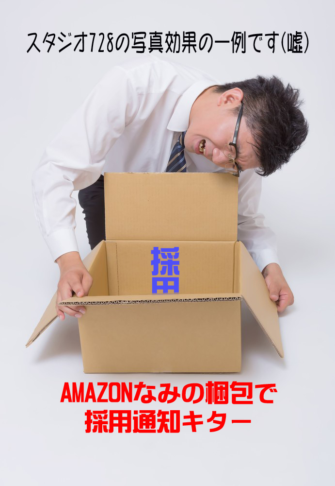 OZPA89_danboruomottayatutochigau-thumb-autox1000-15868