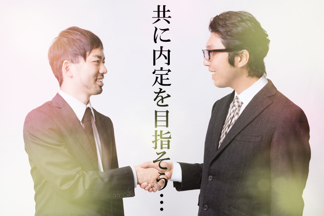 -shared-img-thumb-PAK24_akusyuwokawasuhutari1194_TP_V