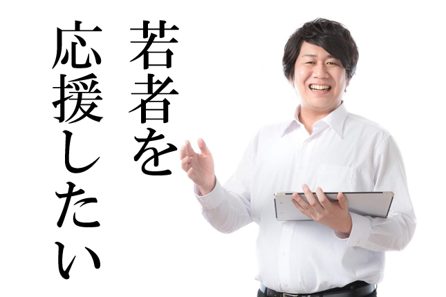 -shared-img-thumb-PASONA_35_TP_V