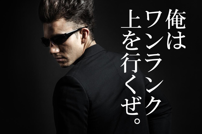 bsWEB86_bo-nyokogao20150207115309