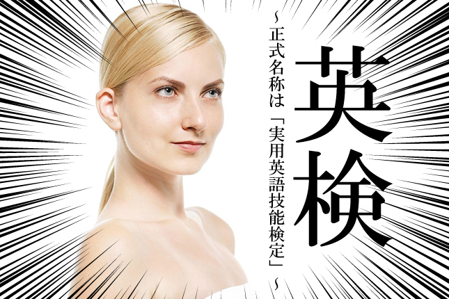 img1462949783808のコピー