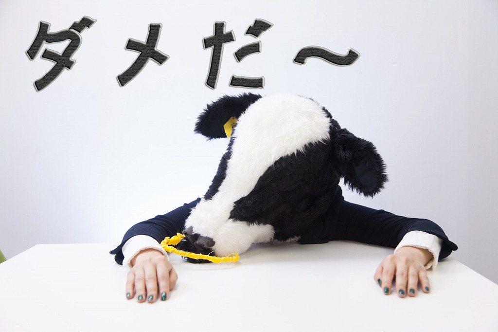 tsuruno31_TP_Vのコピー