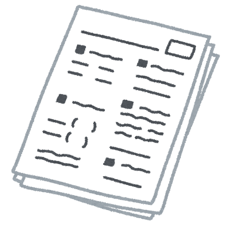 test_print_mondaiyoushi