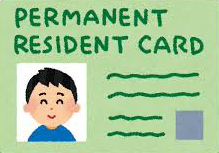 %e3%82%b0%e3%83%aa%e3%83%bc%e3%83%b3%e3%82%ab%e3%83%bc%e3%83%89