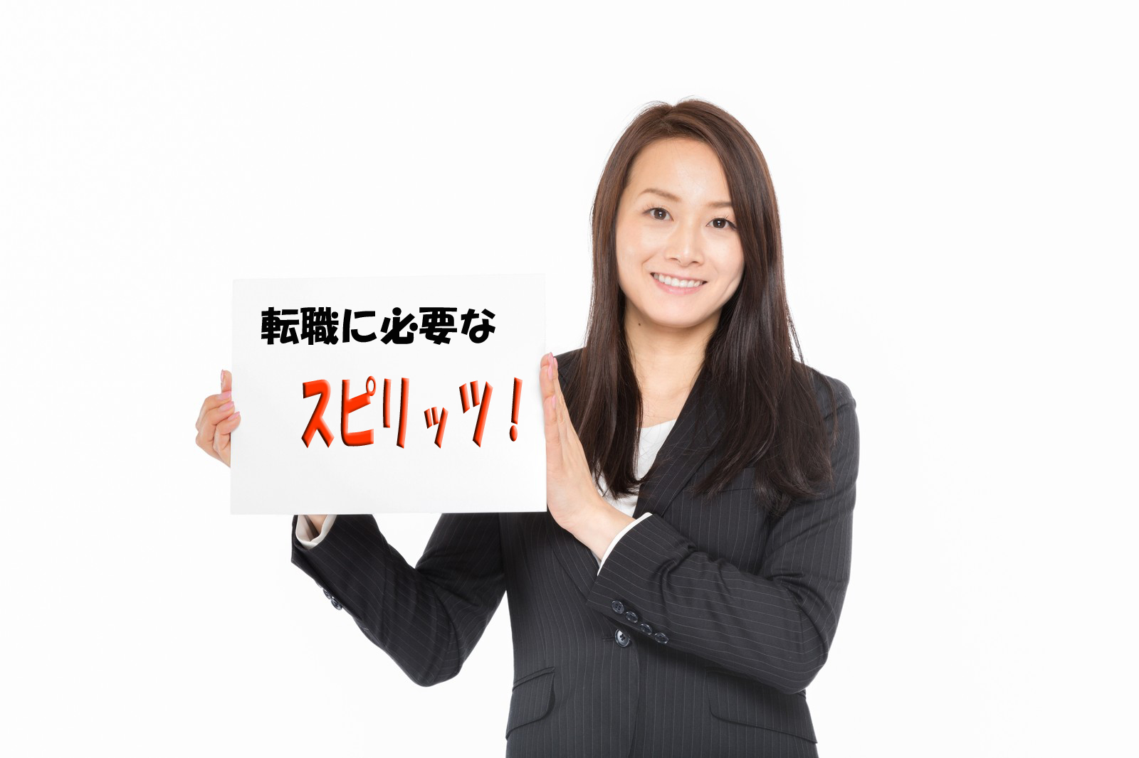 PAK160130240I9A6753_TP_V