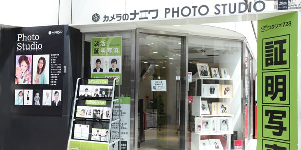 shinsaibashi_pic01