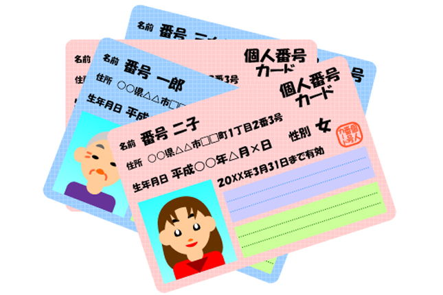 %e5%90%8d%e7%a7%b0%e6%9c%aa%e8%a8%ad%e5%ae%9a-6