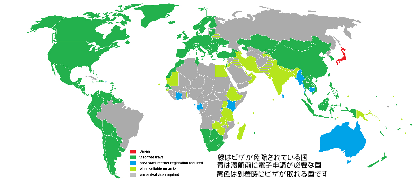 visa_requirements_for_japanese_citizens