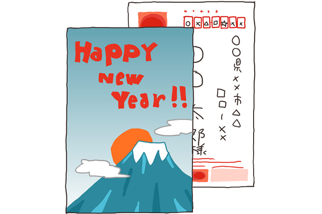 %e5%90%8d%e7%a7%b0%e6%9c%aa%e8%a8%ad%e5%ae%9a-5