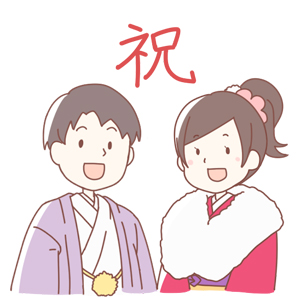 %e5%90%8d%e7%a7%b0%e6%9c%aa%e8%a8%ad%e5%ae%9a-300px300px