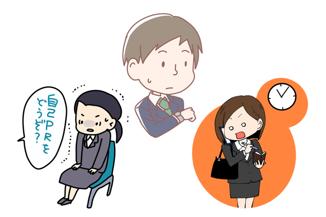 名称未設定 16_645x430