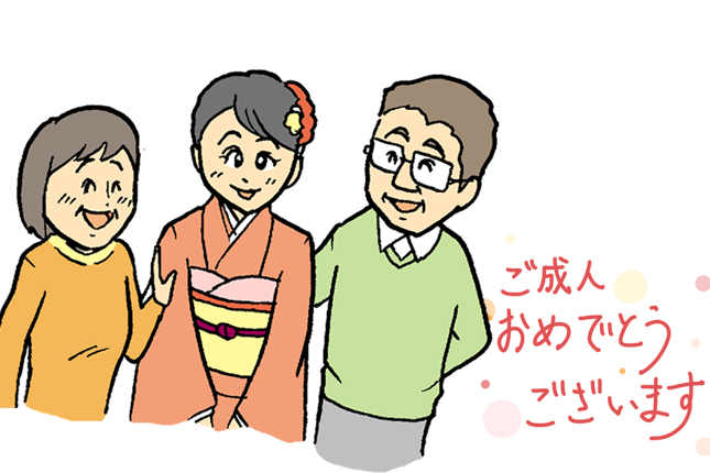 %e5%90%8d%e7%a7%b0%e6%9c%aa%e8%a8%ad%e5%ae%9a-15