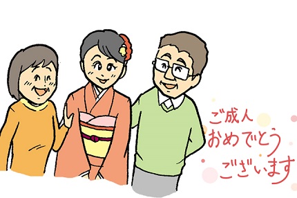 %e5%90%8d%e7%a7%b0%e6%9c%aa%e8%a8%ad%e5%ae%9a-430px286px