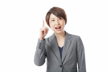 --www.pakutaso.com-shared-img-thumb-PASONAZ160306170I9A2357