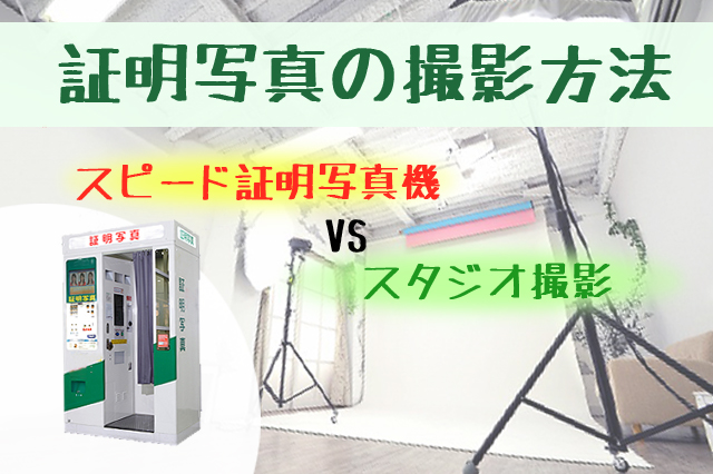 10月ブログアイキャッチ