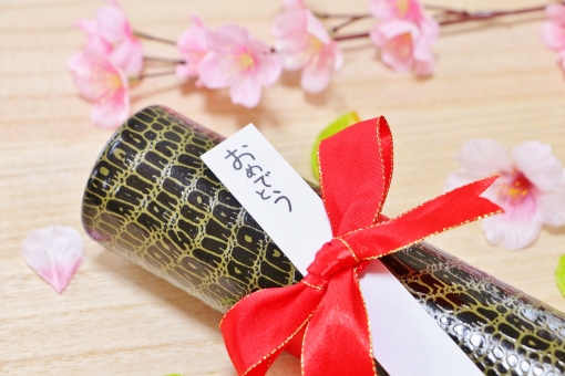 5b5fc845e1f81712ee8ad617a76e099d_t[1]