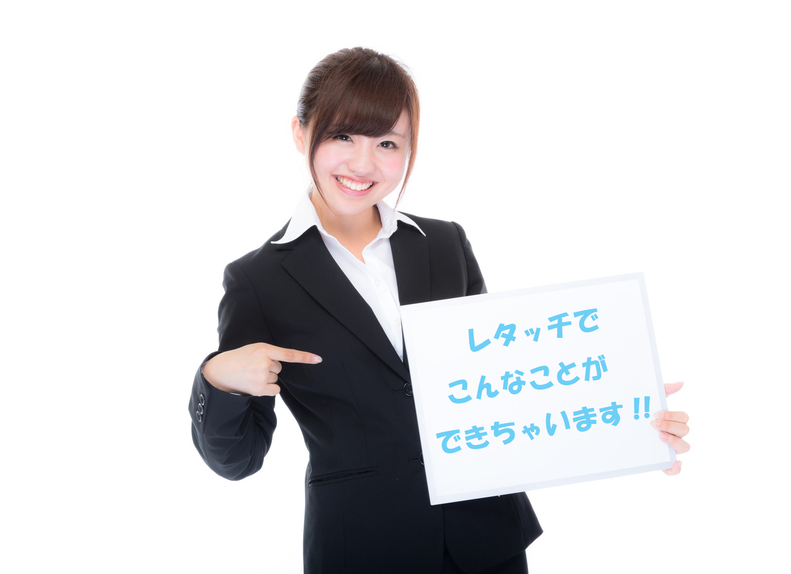 YUKA150701228596_TP_Vレタッチ