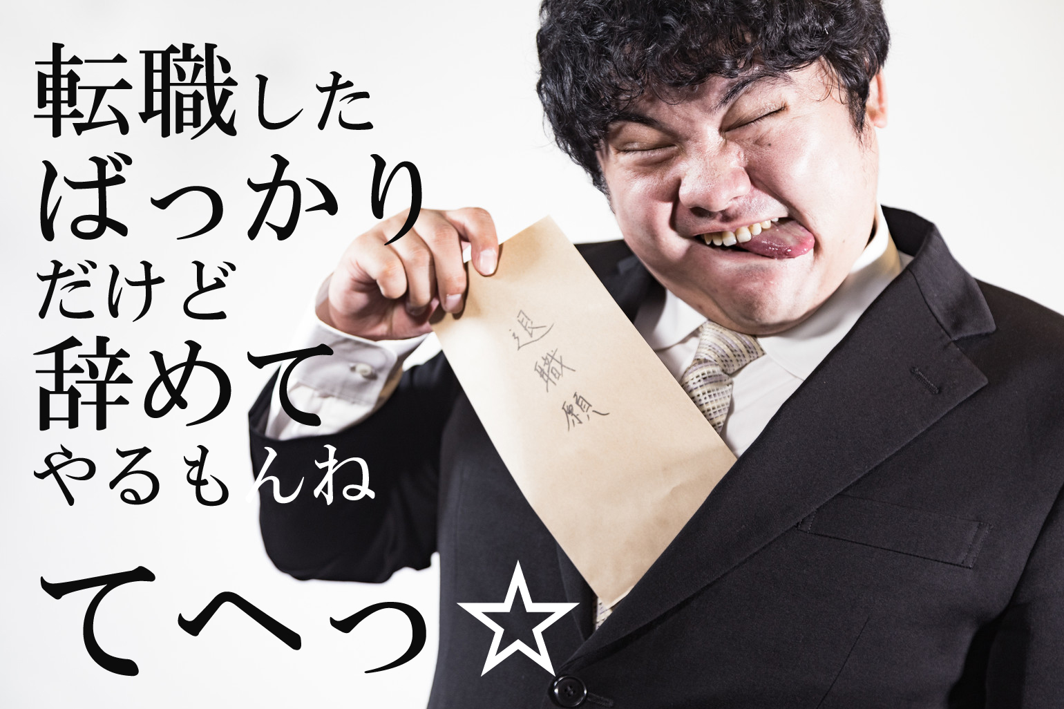 IMGL5045_TP_Vのコピー