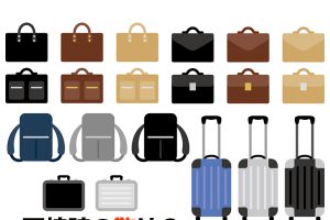 面接時の鞄は？