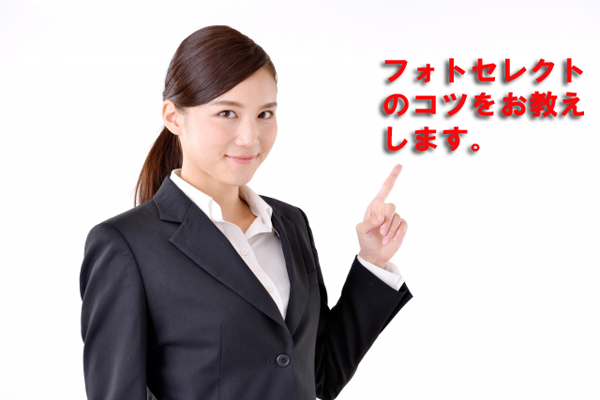 201902-blog-nagoya-00