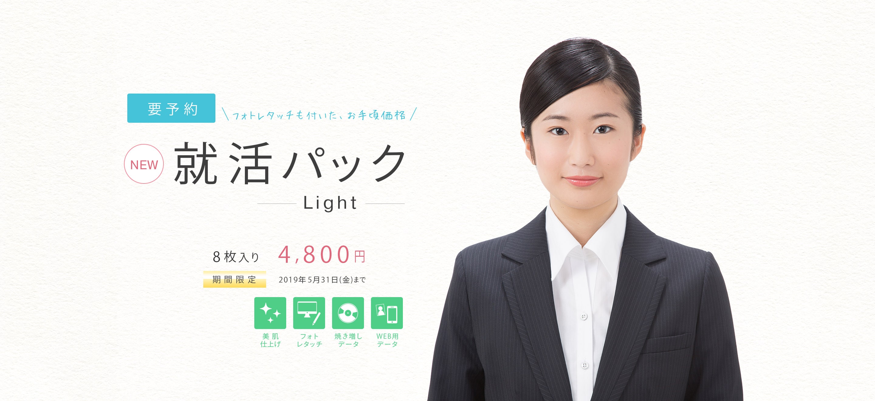 6a1a498c2aa6c84ce30f0cfd6bdb4380