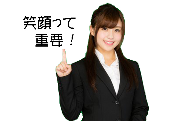 bizz2girl20160902392216_TP_V1