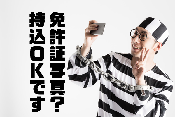 HW20160702345716_TP_V