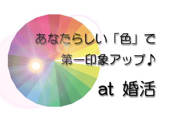 名称未設定 1のコピー