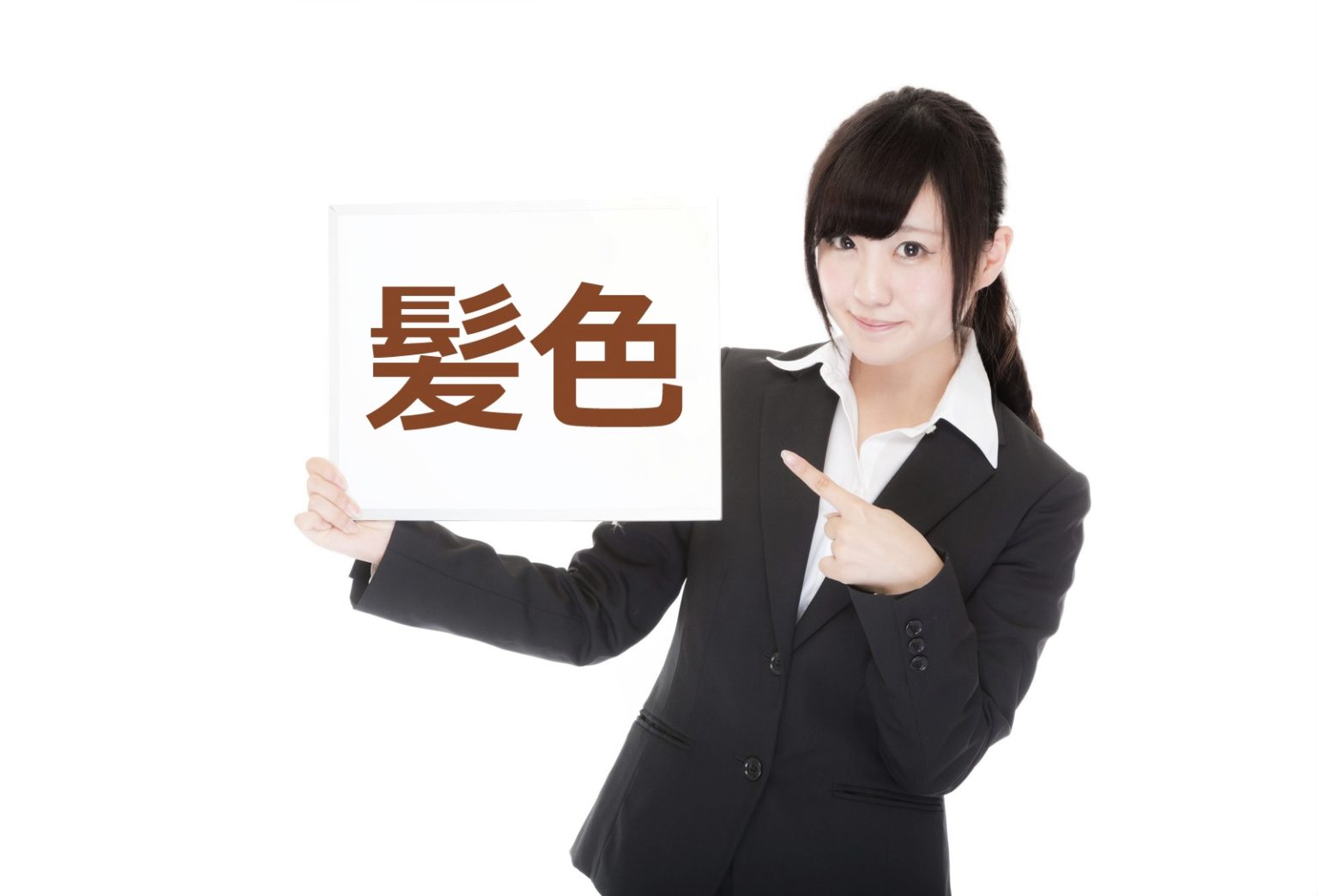 0I9A858915070158white_TP_VTB