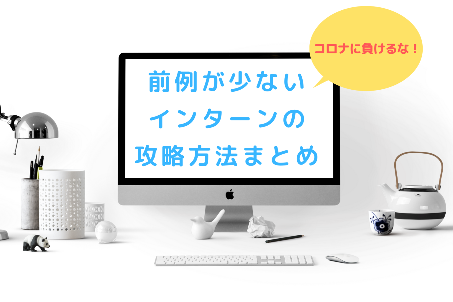 見出しを追加 (6)