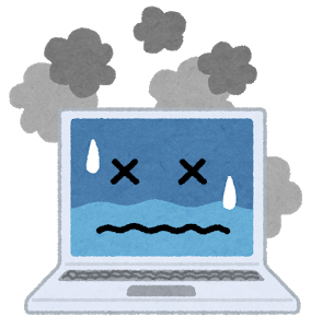 オンライン面接