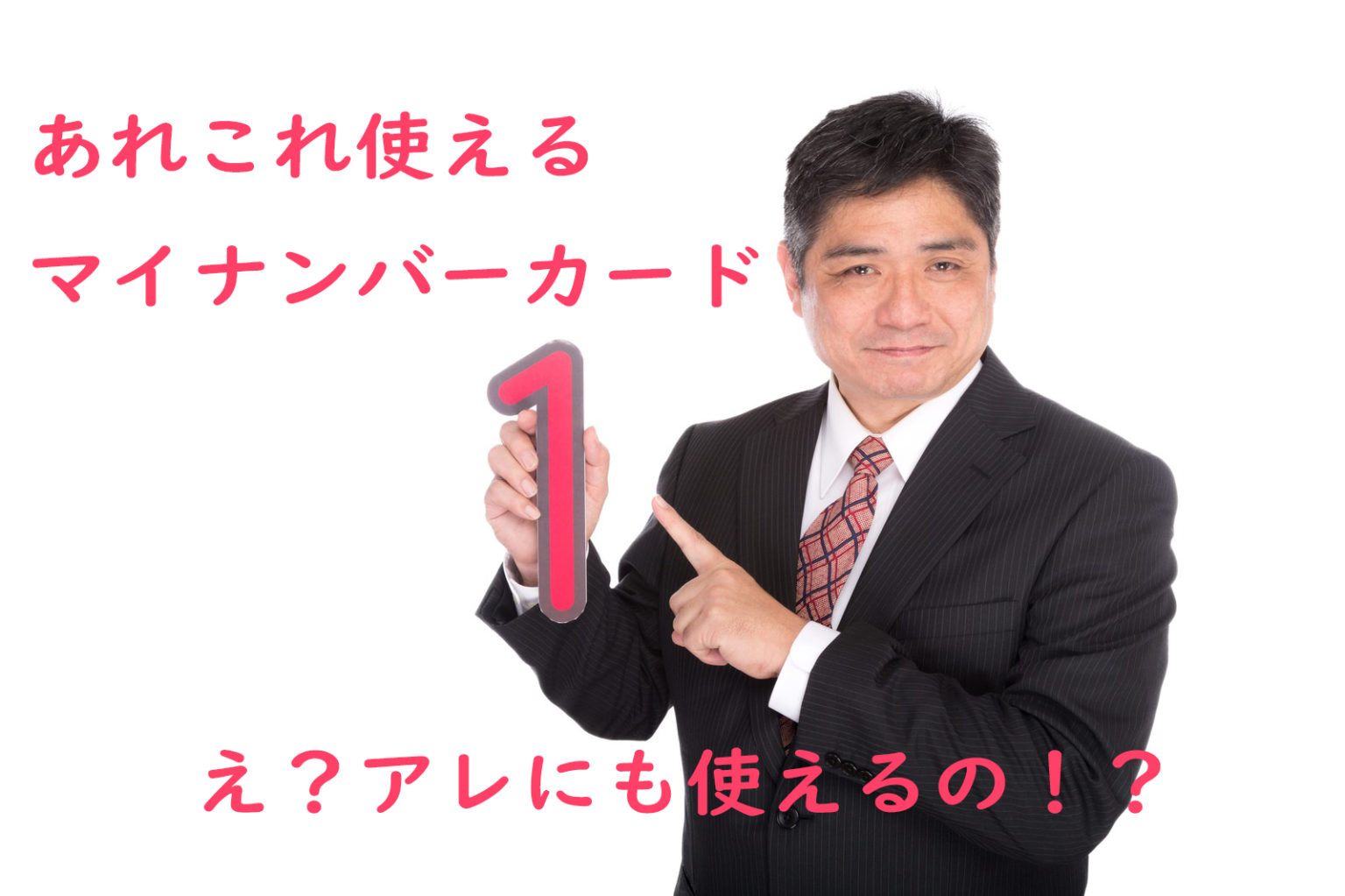 yotaka160328510I9A9319_TP_V