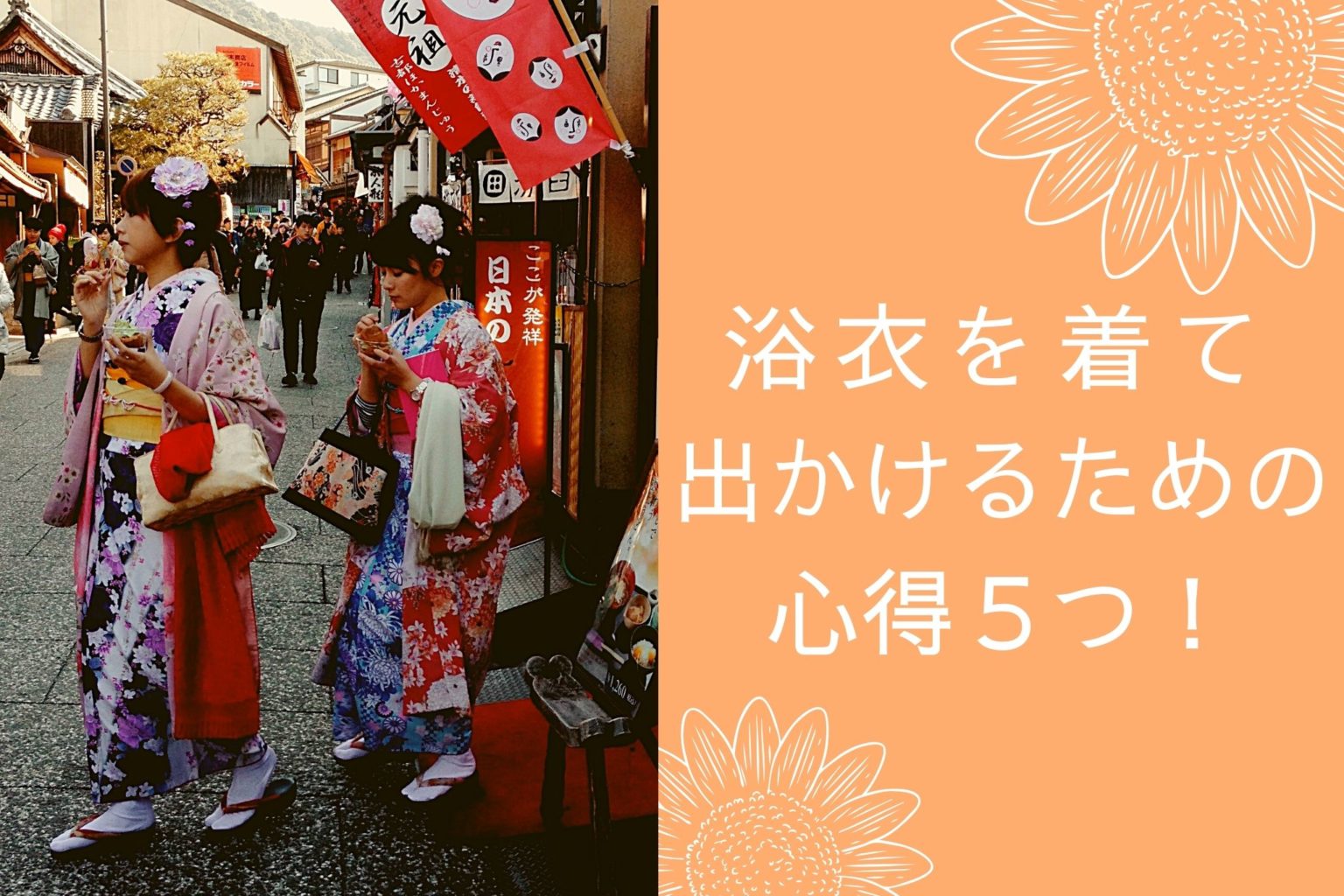 見出しを追加 (3)